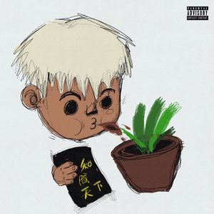 人禽zOz0女人与善交
