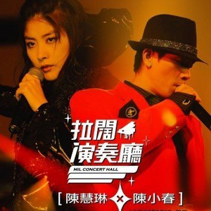 人禽zOz0女人与善交
