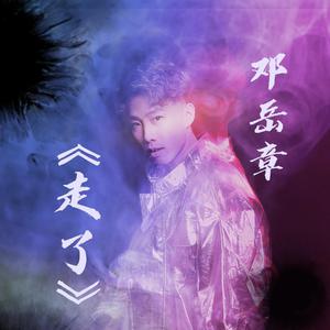 人禽zOz0女人与善交
